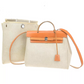 Hermes - Toile Herbag PM