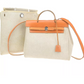 Hermes - Toile Herbag PM